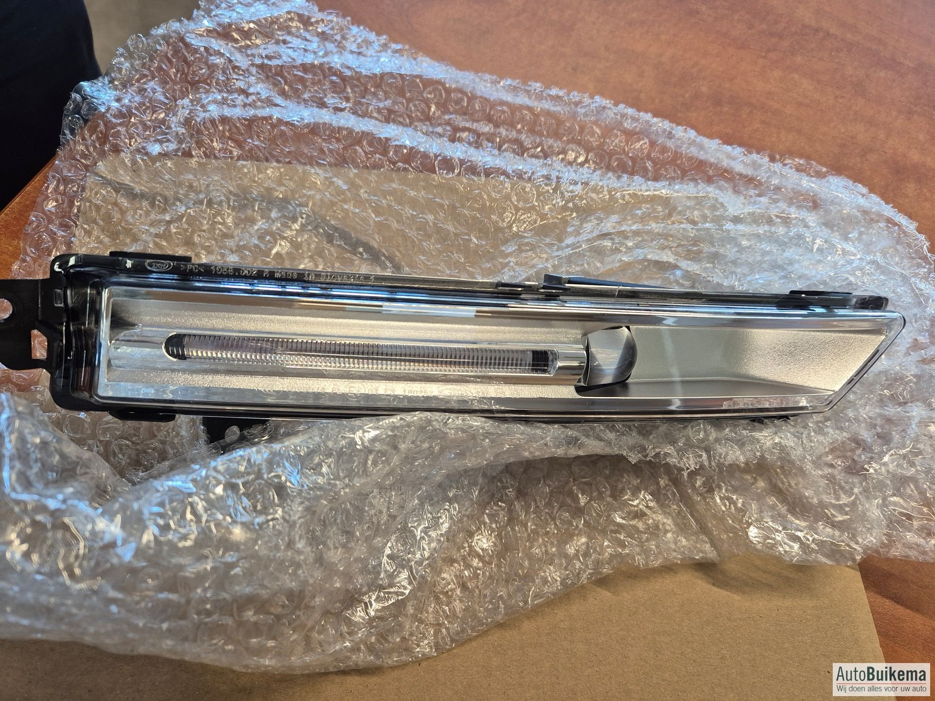 Landrover Discovery V, Mistlamp rechts voor, Land Rover, -, Nieuw, Ophalen of Verzenden