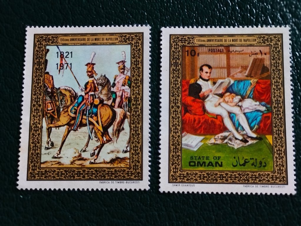 État d'Oman 1972 - Napoléon, Envoi, Affranchi