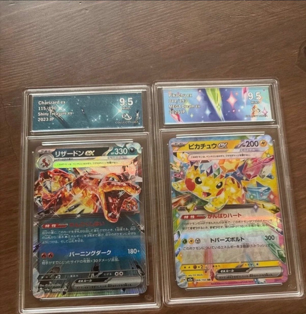 Lot de 2 Cartes Pokémon Gradées CollectAura 9.5, Enlèvement, Neuf, Plusieurs cartes, Foil