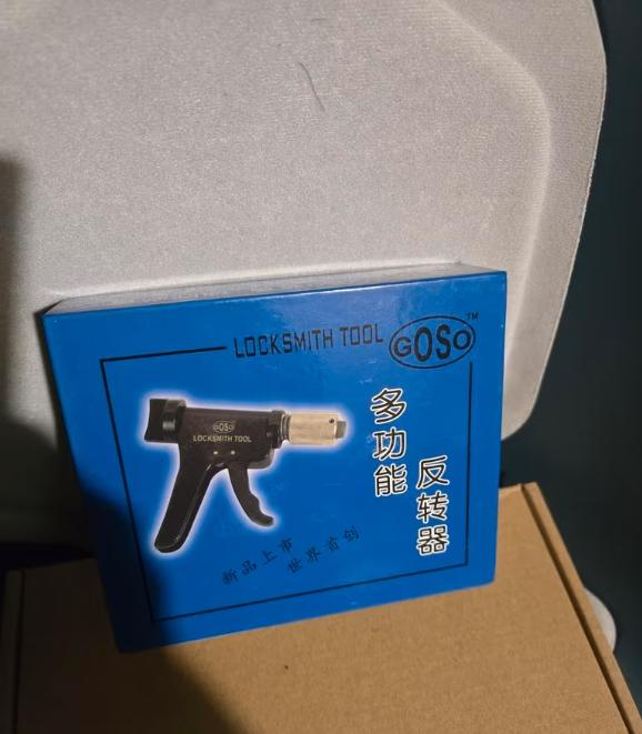 Goso locksmith tool outils pour serrure barillet porte, Enlèvement ou Envoi, Neuf
