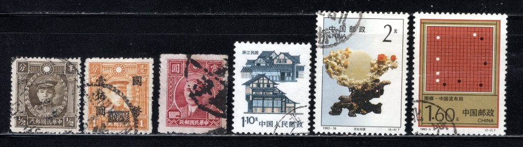 CHINA Lot zegels gestempeld, Verzenden, Gestempeld