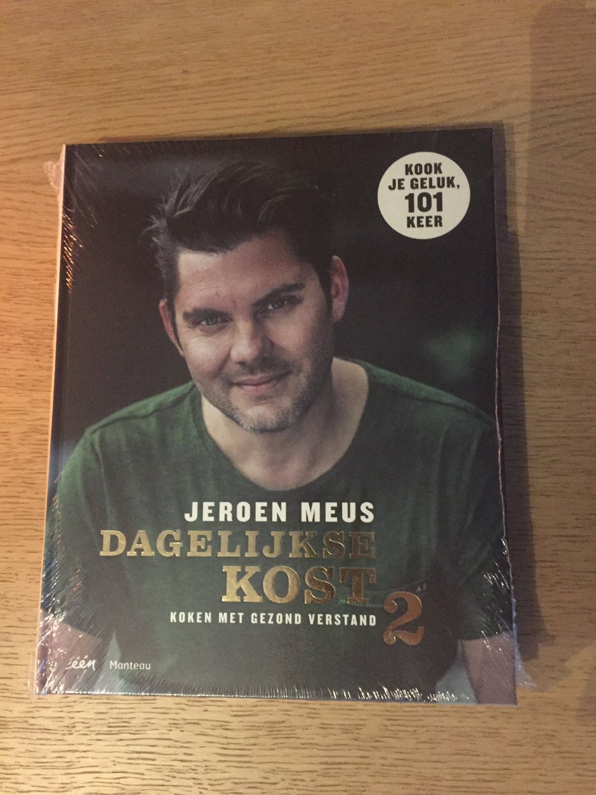 NIEUW in verpakking - Kookboek Jeroen Meus Dagelijkse kost 2, Ophalen of Verzenden, Nieuw