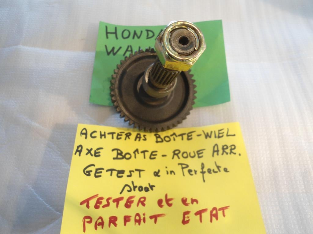 Honda wallaroo : as achterwiel in boîte, zeer goede staat, Fietsen en Brommers, Ophalen, Zo goed als nieuw, Blok, Honda wallaroo