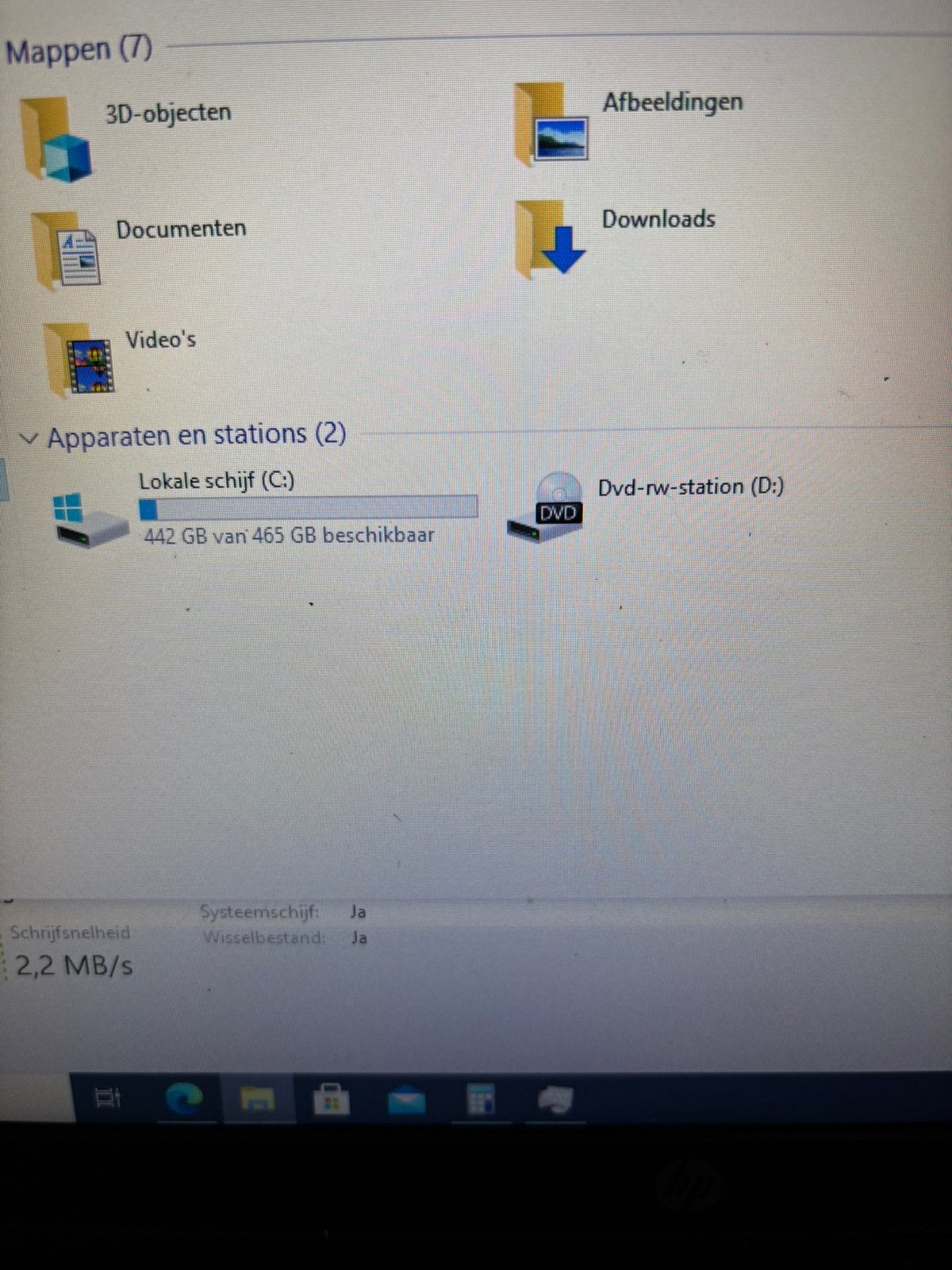 HP ProBook6570b Intel Core i5 4GB RAM 466GB SSD Windows 10, Ophalen, Met videokaart, Zo goed als nieuw, SSD