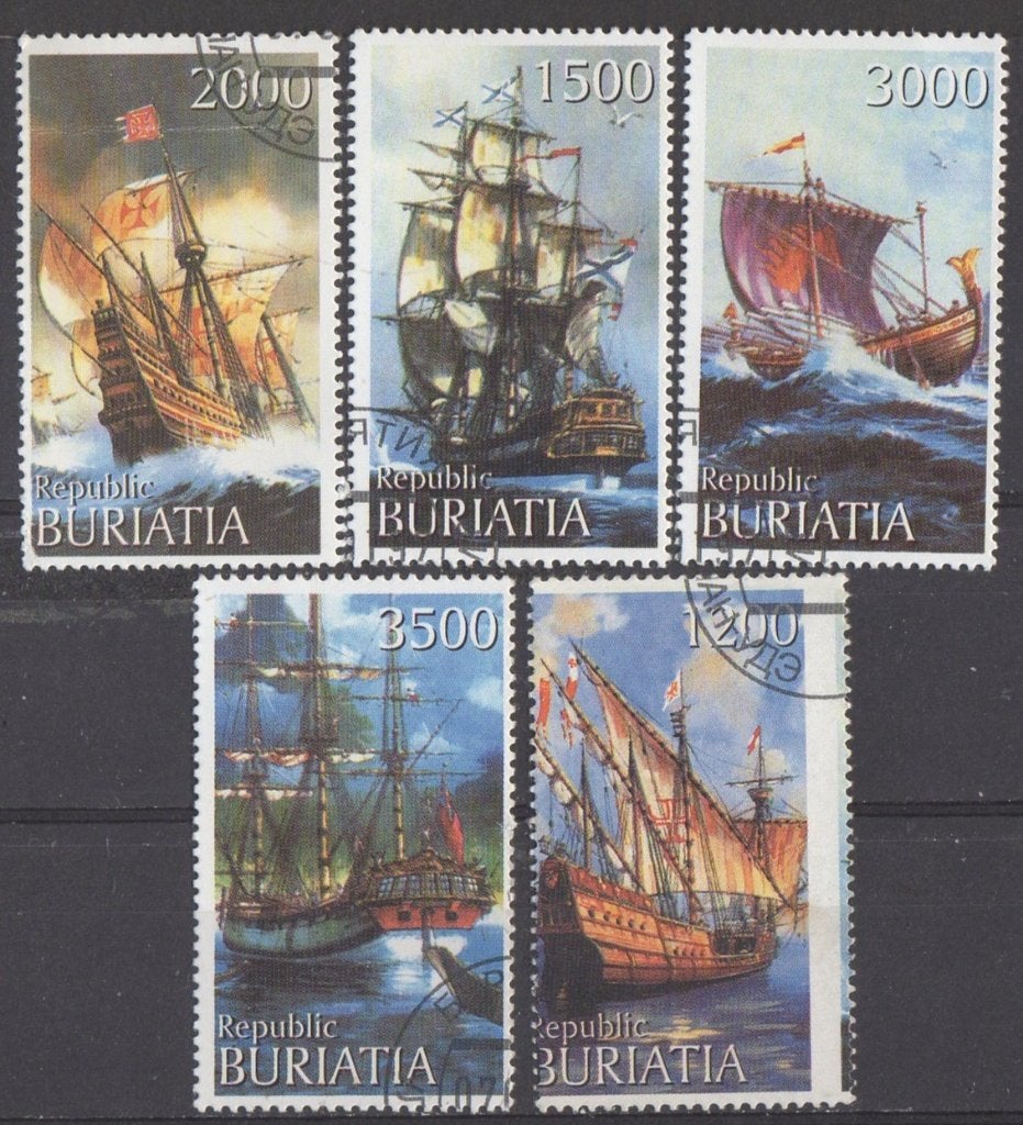 Buriatia (Autonome Rep. Rusland) - Columbus en vikingschepen, Ophalen of Verzenden, Gestempeld