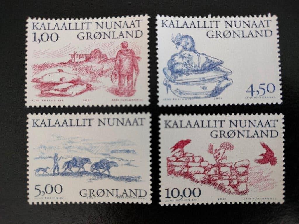 Groenland 2001 - Vikingen, zeehonden, muizen, hond, paard **, Verzenden, Denemarken, Postfris