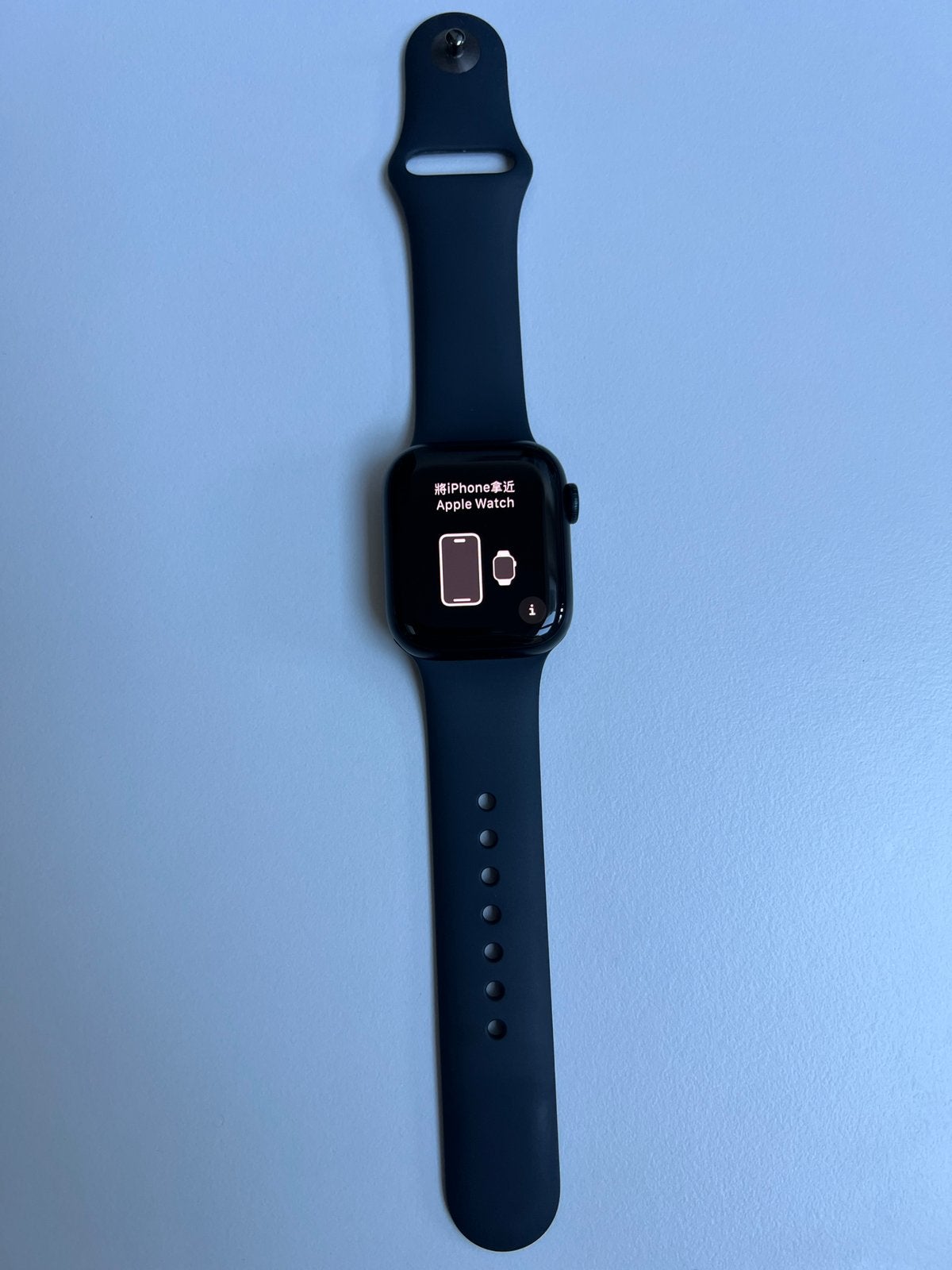 Apple Watch Series 7, Handtassen en Accessoires, Ophalen of Verzenden, Gebruikt