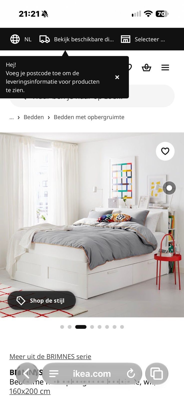 Ikea bed 160 zonder matras wel lattenbodem, Ophalen, Zo goed als nieuw, Lattenbodem