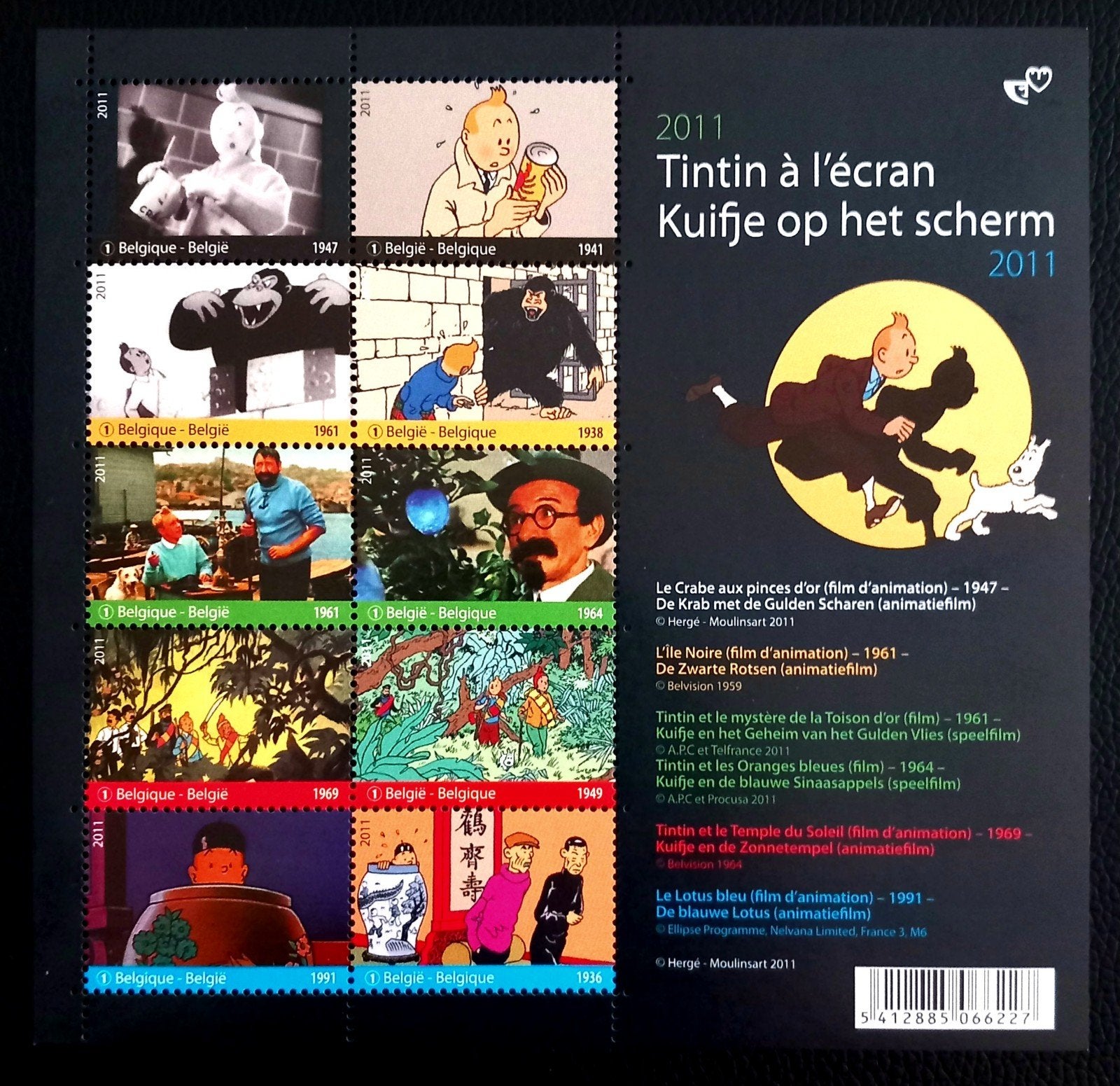 2011 Kuifje op het scherm - Blok 192 MNH**, Verzenden, Orginele gom, Postfris, Postfris