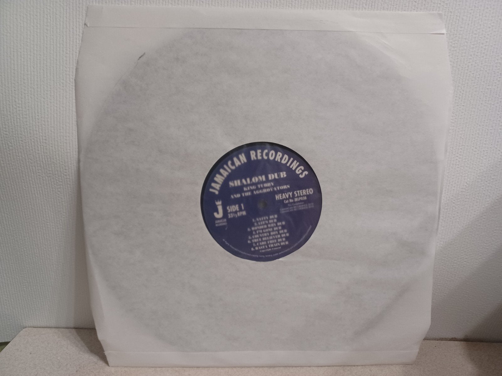 Reggae Dub Lp King Tubby  Shalom Dub, Enlèvement ou Envoi, LP