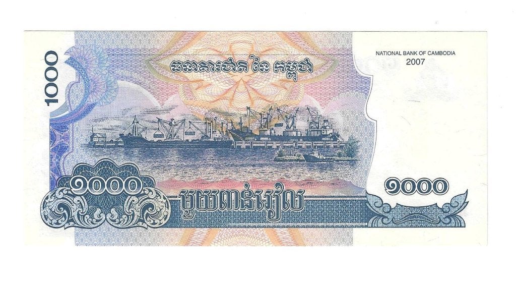 Cambodja, 1000 Riels 2007, UNC., Ophalen of Verzenden, Zuidoost-Azië, Los biljet
