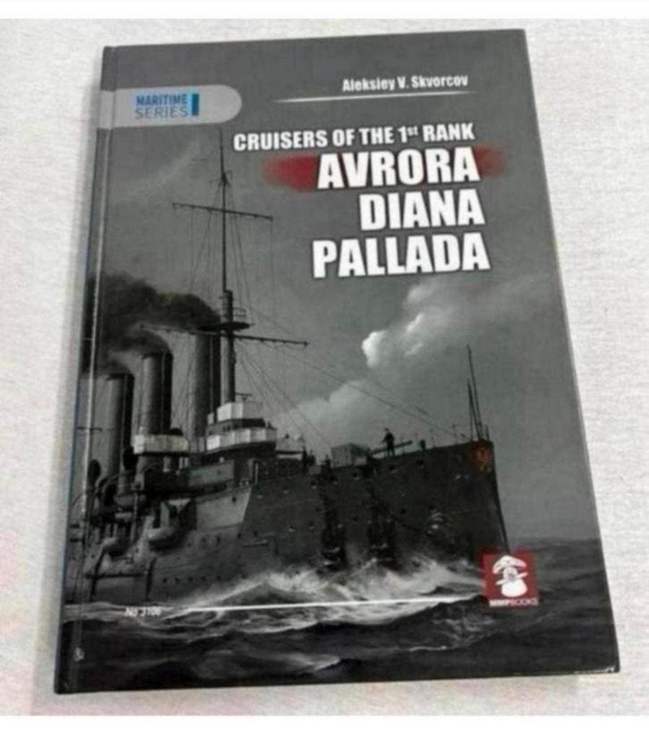Livre maritime de croiseurs de 1er rang Avrora Diana Pallada, Enlèvement ou Envoi, Neuf, Marine