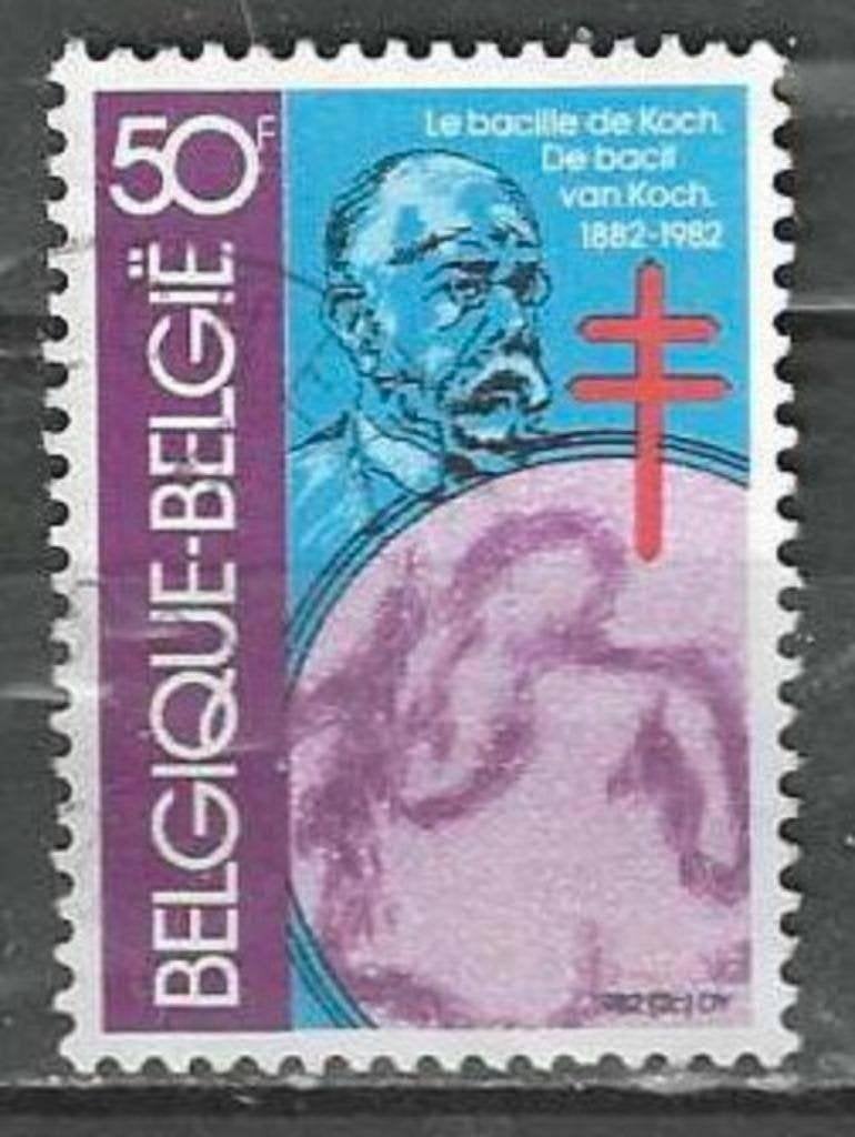 Belgique 1982 - Yvert/OBP 2038 - Science (ST), Envoi, Affranchi, Oblitéré