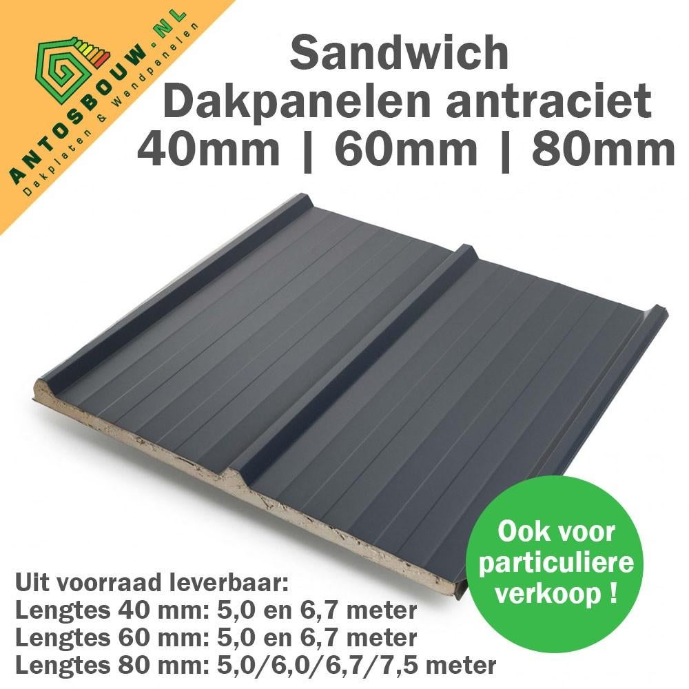 gelegenheidspartij dakpanelen A en B keus, Bricolage & Construction, Tuiles & Revêtements de toit, Enlèvement, Comme neuf, Plaque de toiture ou Plaque de tuile