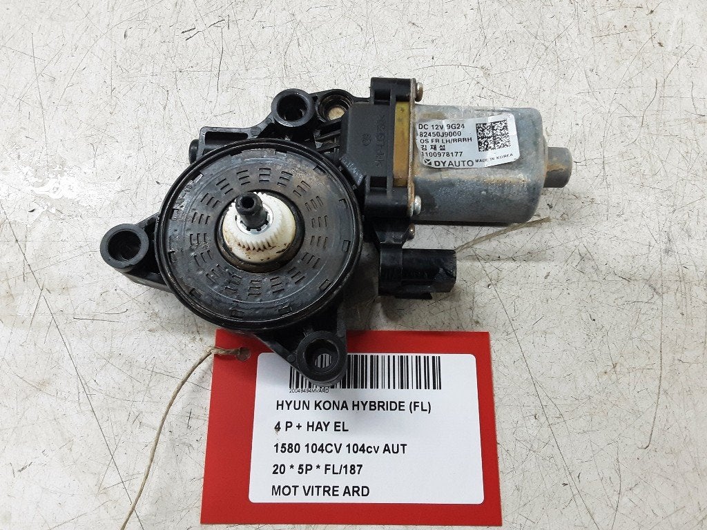 MOTEUR LEVE VITRE ELECTRIQUE ARRIÈRE DROIT Kona (OS), Hyundai Motor Deutschland GmbH, Kaiserleipromenade 5
63067  Offenbach am Main, DE