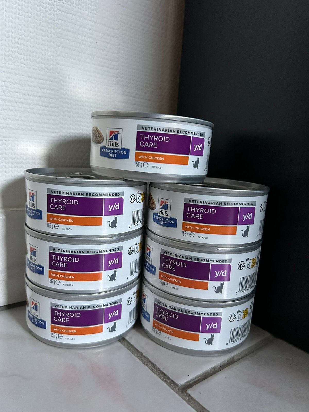 Thyroid care natvoer kat Hills, Dieren en Toebehoren, Dierenvoeding, Ophalen of Verzenden, Kat
