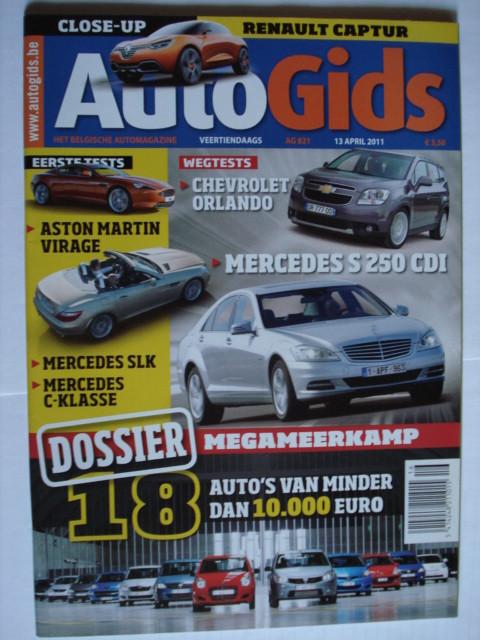 AutoGids 821 Lada Kalina/Priora/Aston Martin Virage/Chevrole, Envoi, Comme neuf, Général