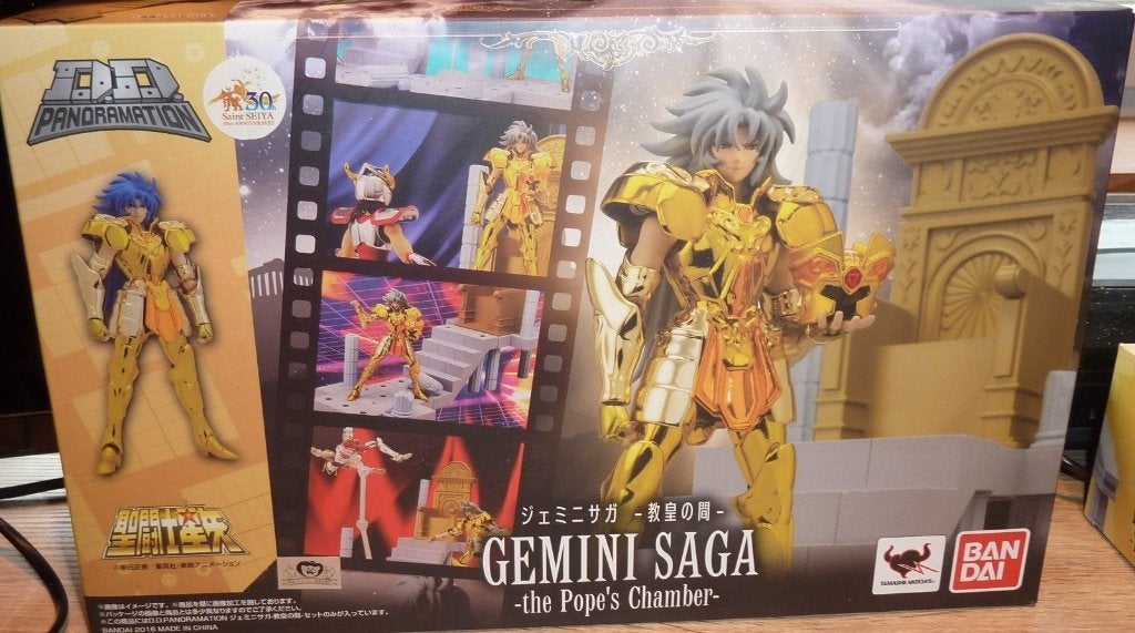 saint seiya myth cloth DD panoramation saga gemini gemeaux, Collections, Statues & Figurines, Enlèvement ou Envoi, Comme neuf