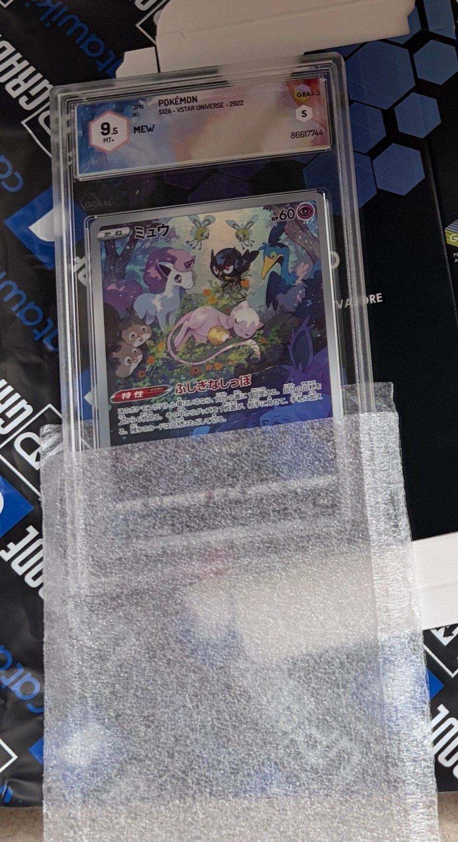 Pokemon mew Vstar graded 9.5, Ophalen, Zo goed als nieuw