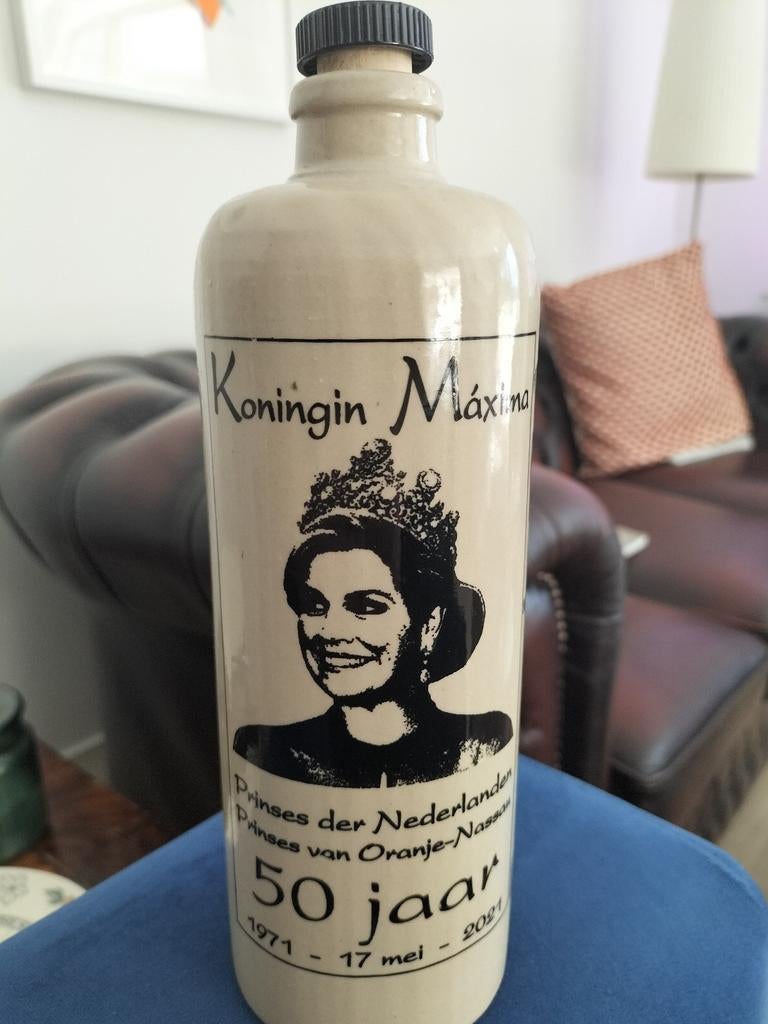 Kruik 50 jaar koningin Maxima der Nederlanden, Verzenden