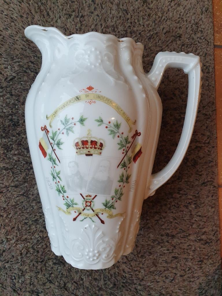 Cruche commémorative de la Belgique 1905 - 75 ans, Enlèvement ou Envoi, Utilisé, Service