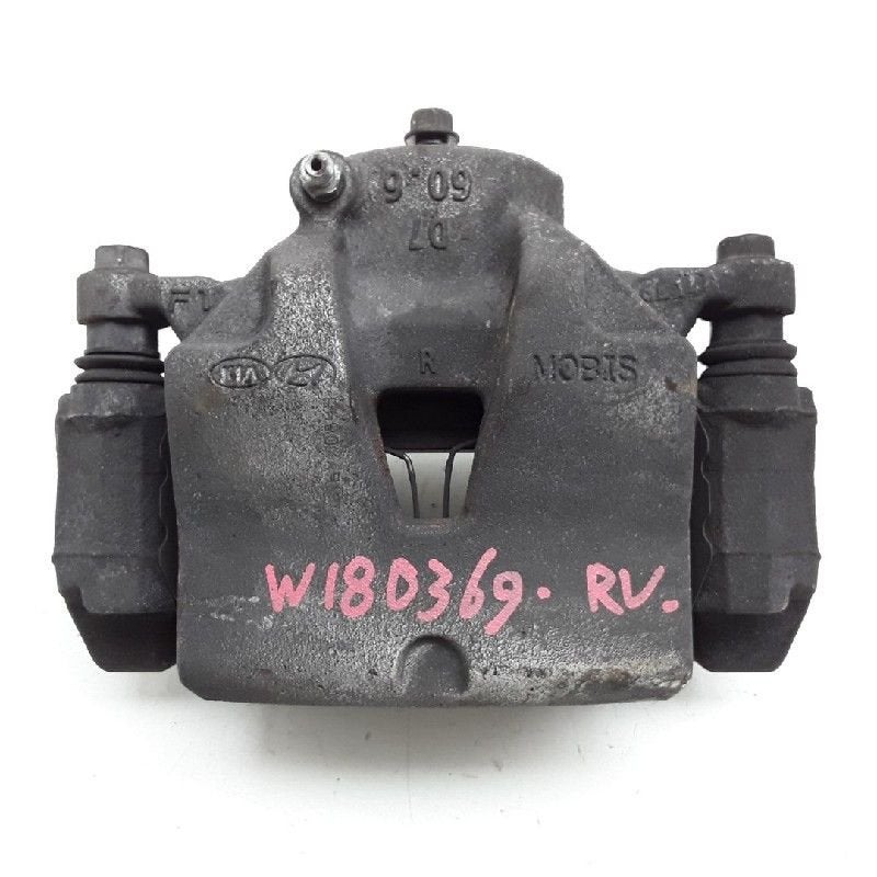 ETRIER DE FREIN AVANT DROIT ABS Hyundai Tucson (TL), Utilisé, Hyundai
