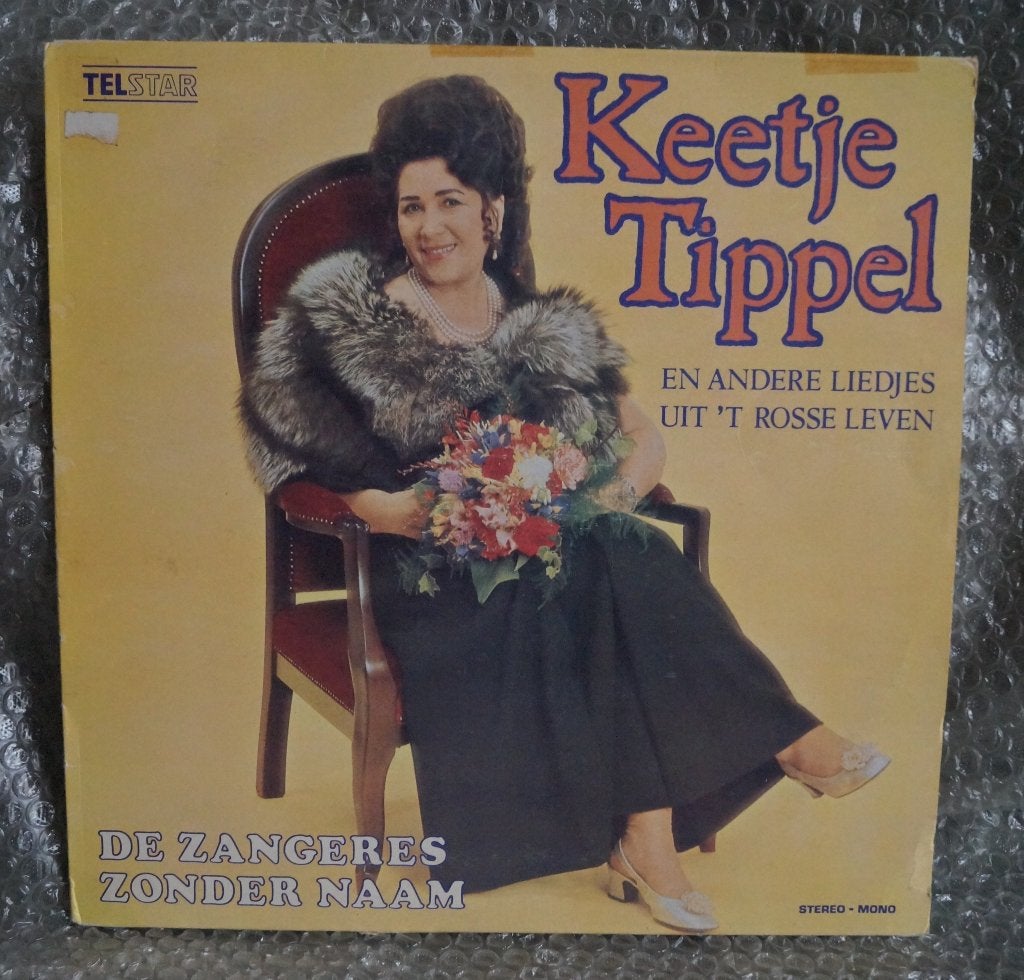 Zangeres zonder naam, Cd's en Dvd's, Ophalen of Verzenden, LP