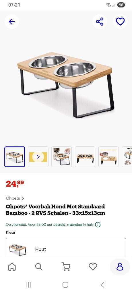 Eetbak voor hond of kat, Dieren en Toebehoren, Ophalen, Anti-knoei, Zo goed als nieuw