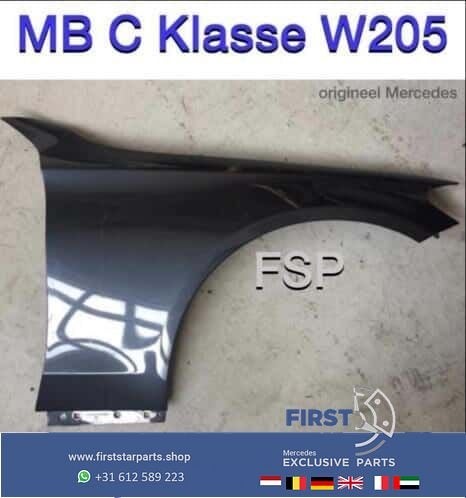 W205 zijscherm rechts voor Mercedes C Klasse 2014-2018 grijs