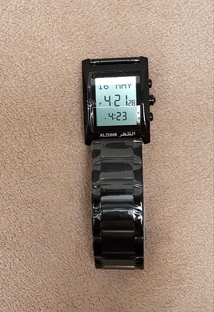 Alzuhr horloge, Ophalen