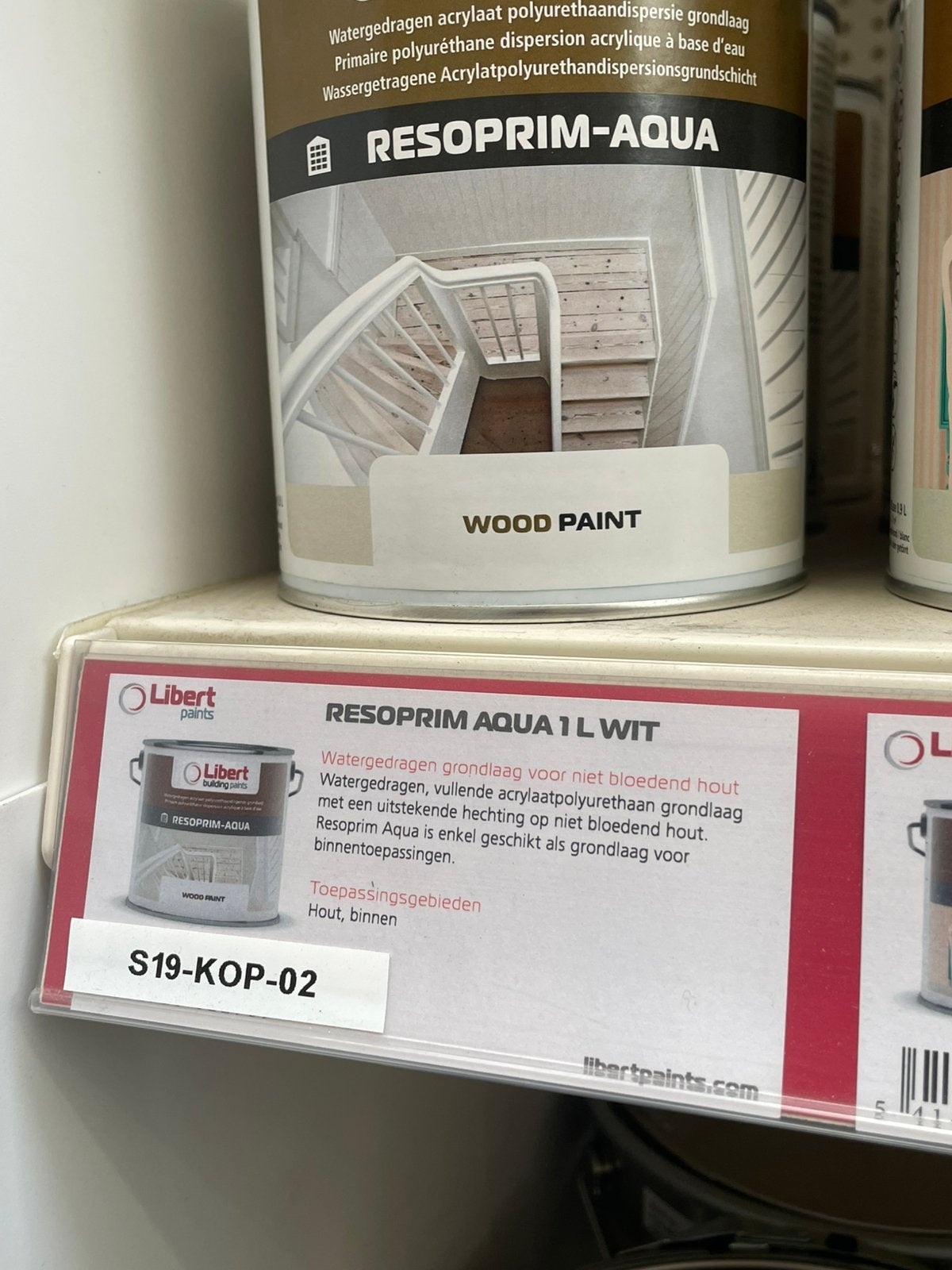 Resoprim Aqua, Bricolage & Construction, Moins de 5 litres, Enlèvement, Neuf, Blanc