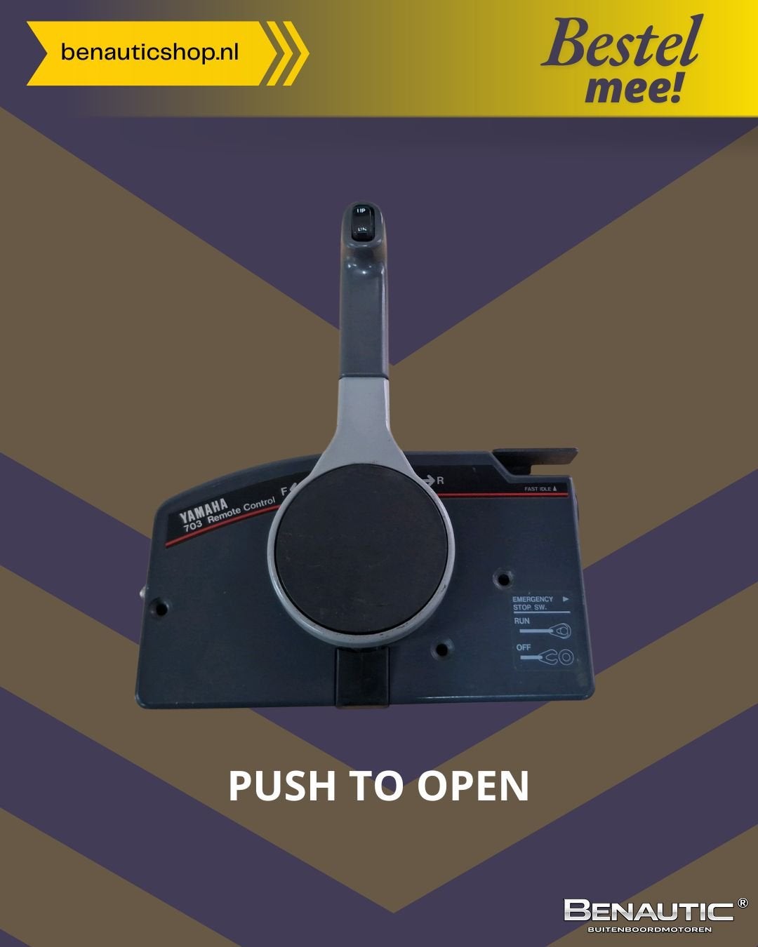 *2dekansje* Accessoire Yamaha 703 schakelkast PUSH TO OPEN,, Gebruikt, -, -, Ophalen of Verzenden