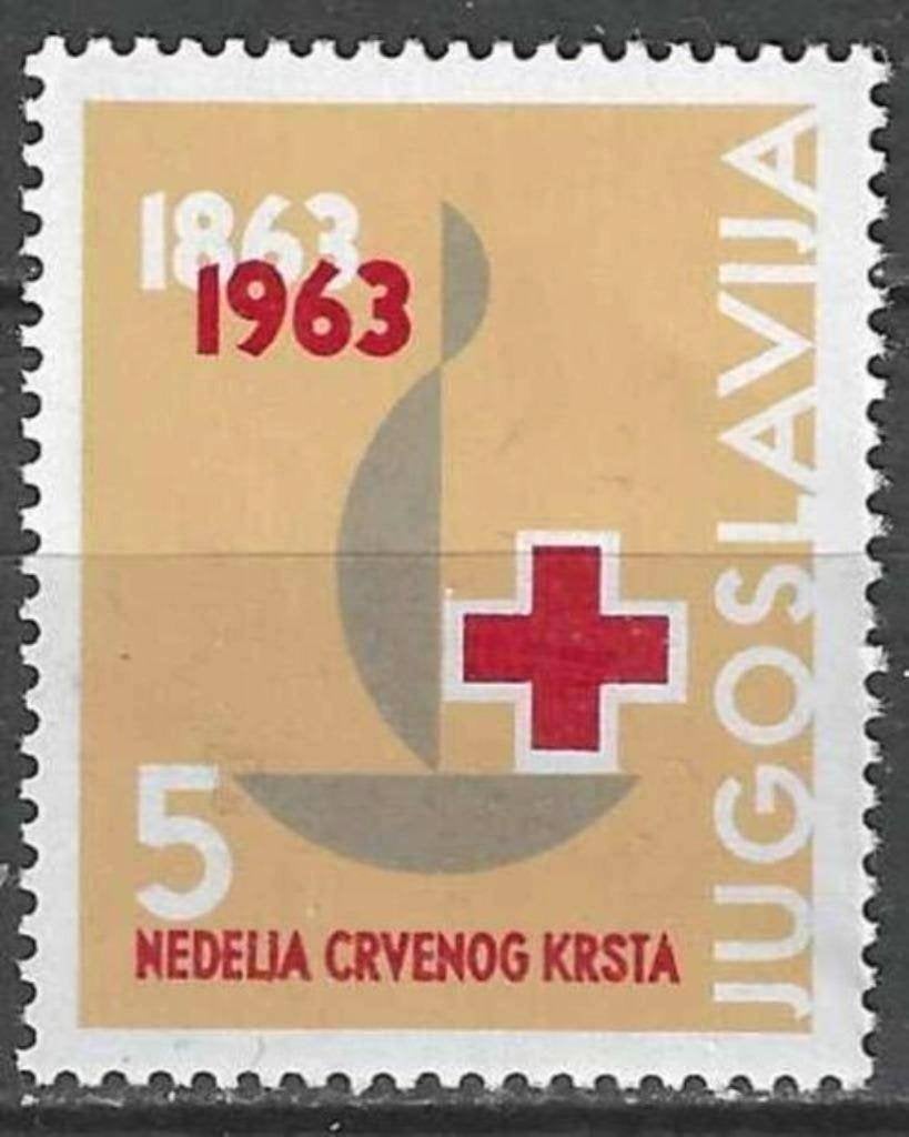 Yougoslavie 1963 - Yvert 51BF - 100 ans de la Croix-Rou (PF), Timbres & Monnaies, Timbres | Europe | Autre, Envoi, Non oblitéré