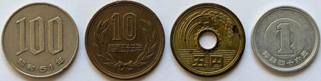 Japan - muntenset, Ophalen, Oost-Azië, Setje