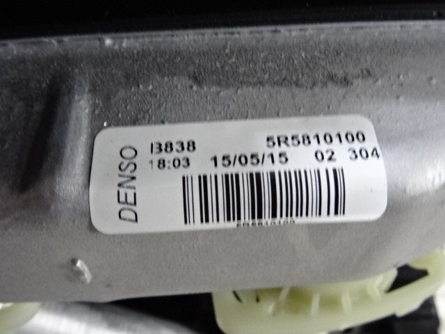 RADIATEUR DE CHAUFFAGE Renault Clio IV (5R) (5R5810100), Renault, Utilisé, Peter-Huppertz-Straße 5
51063  Köln, DE, Dialog.deutschland@renault.de