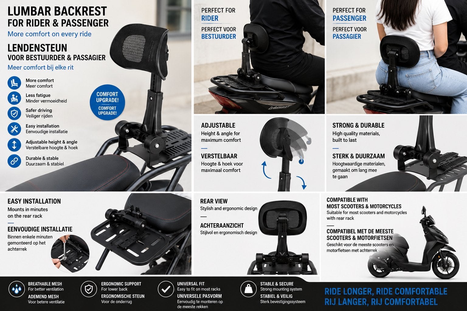 Universele Verstelbare Lendensteun voor Scooter & Motor, Ophalen, Nieuw