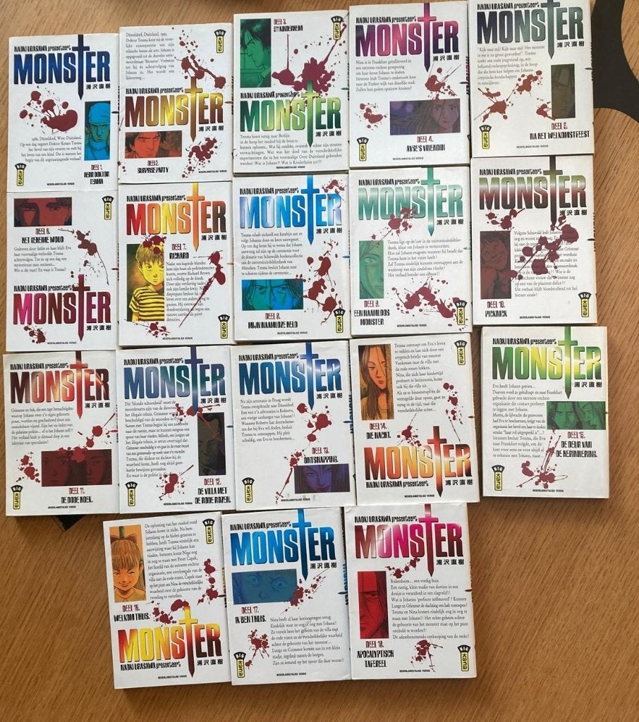 Monster Manga Nl, Livres, Plusieurs comics, Enlèvement ou Envoi, Utilisé, Japon (Manga)