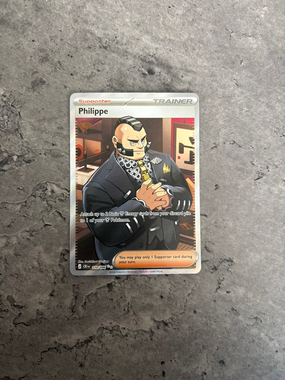 Philippe #110, Enlèvement, Neuf, Cartes en vrac, Foil