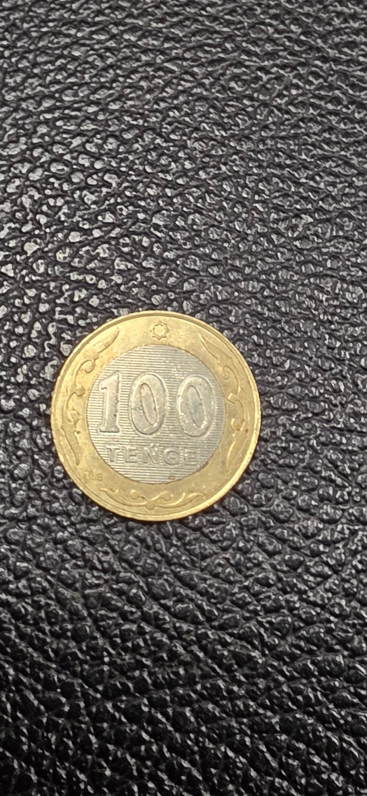 2#    Kazachstan 100 tenge 2021, Timbres & Monnaies, Monnaies | Asie, Enlèvement ou Envoi