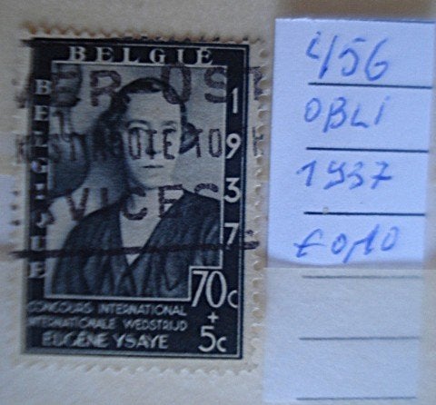 Belgique  456  (O), Oblitéré, Affranchi, Maison royale, Envoi