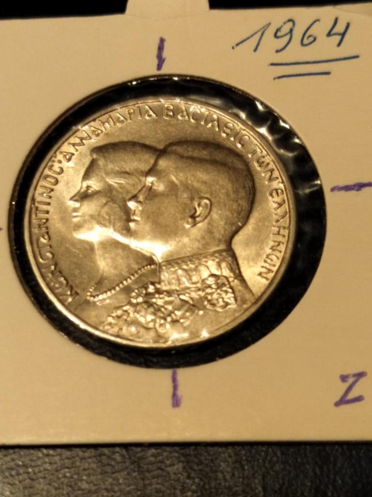 Zilveren munt Griekenland 1964, Postzegels en Munten, Ophalen of Verzenden