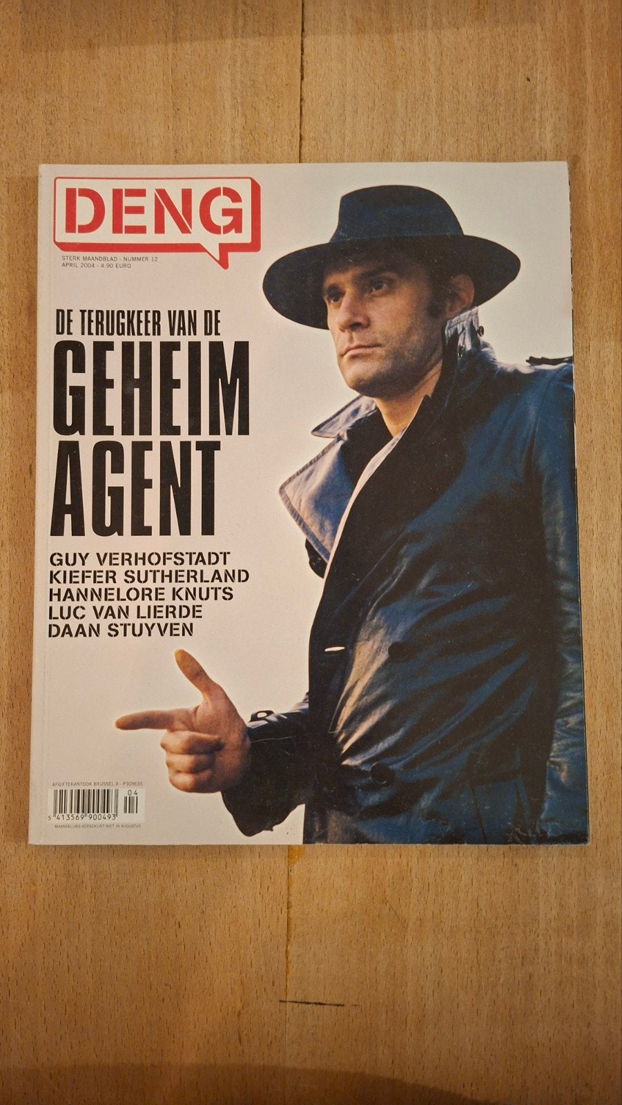 DENG nr 12, Boeken, Ophalen of Verzenden