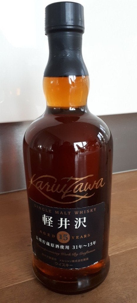 Karuizawa 15 whisky, Verzamelen, Ophalen of Verzenden, Nieuw, Vol