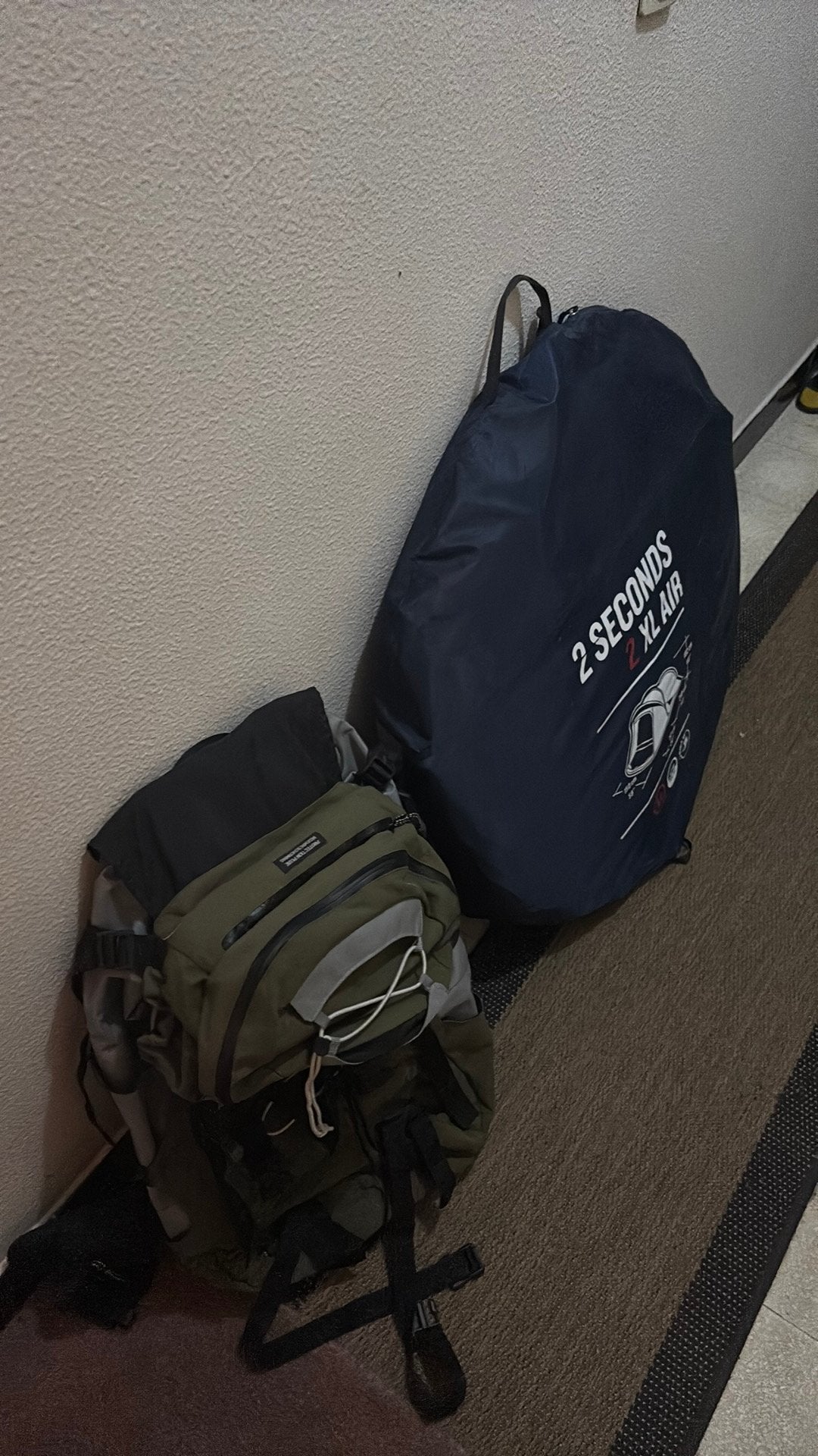 Tent + trekrugzak, Bijoux, Sacs & Beauté, Sacs | Sacs à dos, Enlèvement, Comme neuf