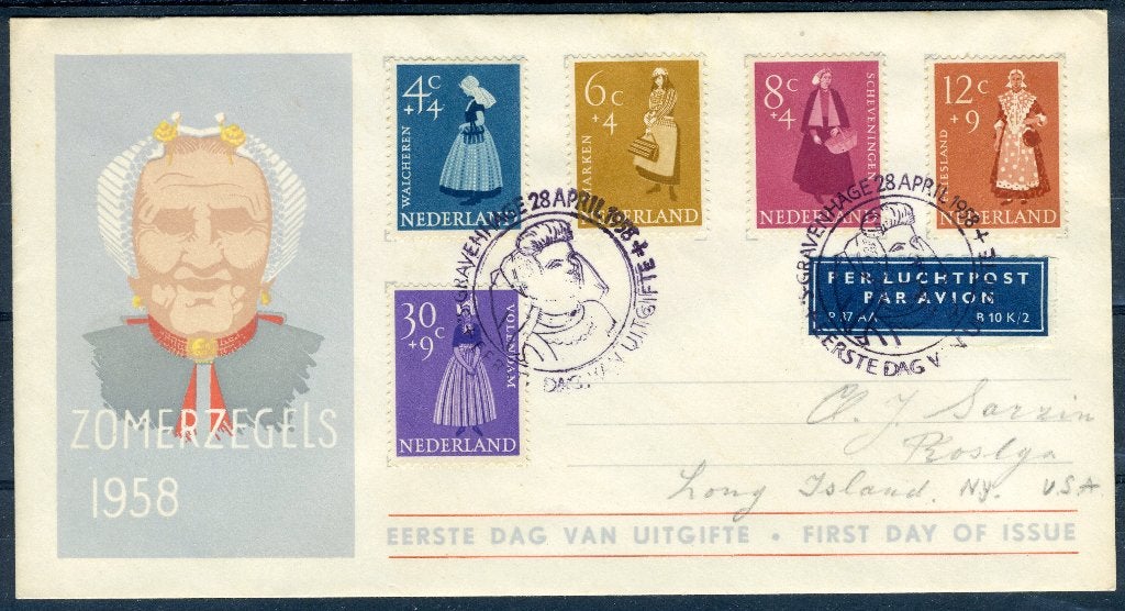 PAYS-BAS E34 FDC 1958 - Timbres d'été, costumes (adresse), Envoi, Après 1940, Affranchi