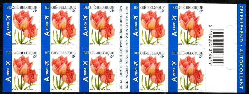 2007 Tulpia peach B 82**, Orginele gom, Ophalen of Verzenden, Zonder stempel, Postfris