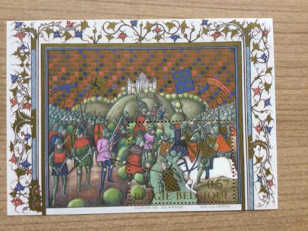 bl96, Postzegels en Munten, Verzenden, Postfris, Postfris