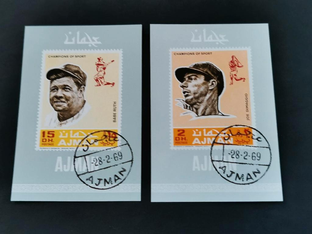 Ajman 1969 - sport - baseball, honkbal, Ophalen of Verzenden, Gestempeld, Midden-Oosten