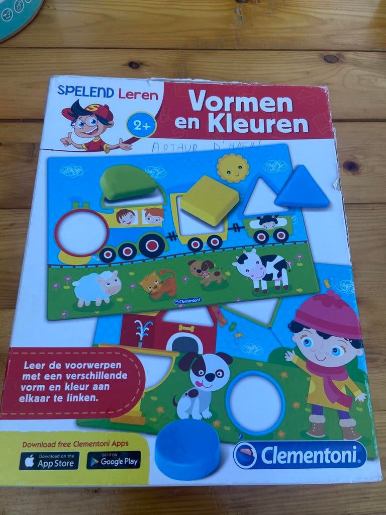 Vormen en kleuren, Ophalen, Gebruikt
