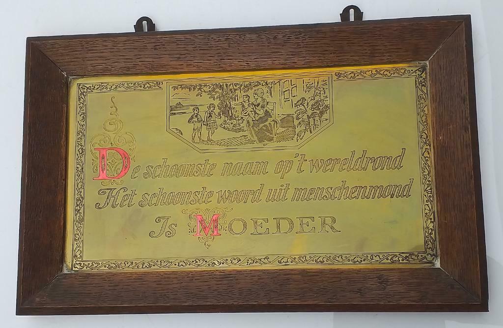 Oude koperen wandspreuk, Huis en Inrichting, Woonaccessoires | Tekstborden en Spreuken, Ophalen of Verzenden